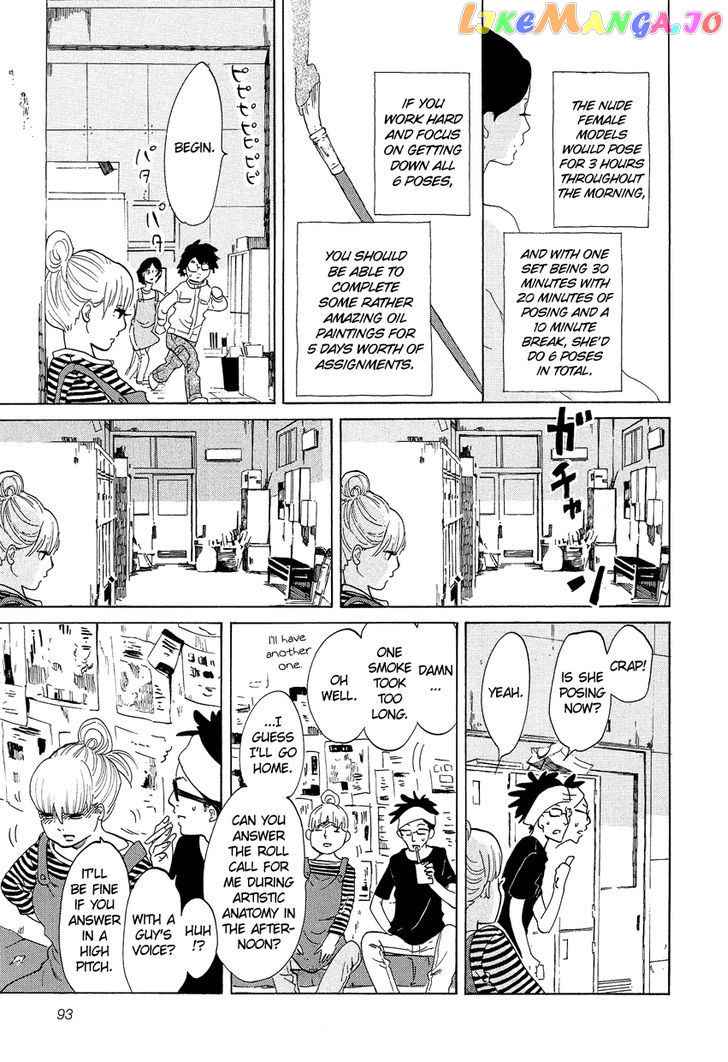 Kakukaku Shikajika Chapter 12 - page 5
