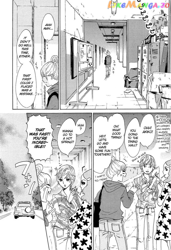 Kakukaku Shikajika Chapter 12 - page 6