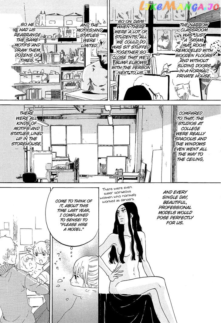 Kakukaku Shikajika Chapter 12 - page 9