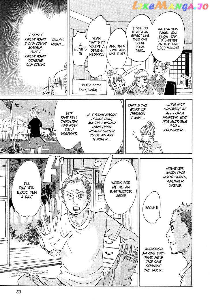 Kakukaku Shikajika Chapter 17 - page 10