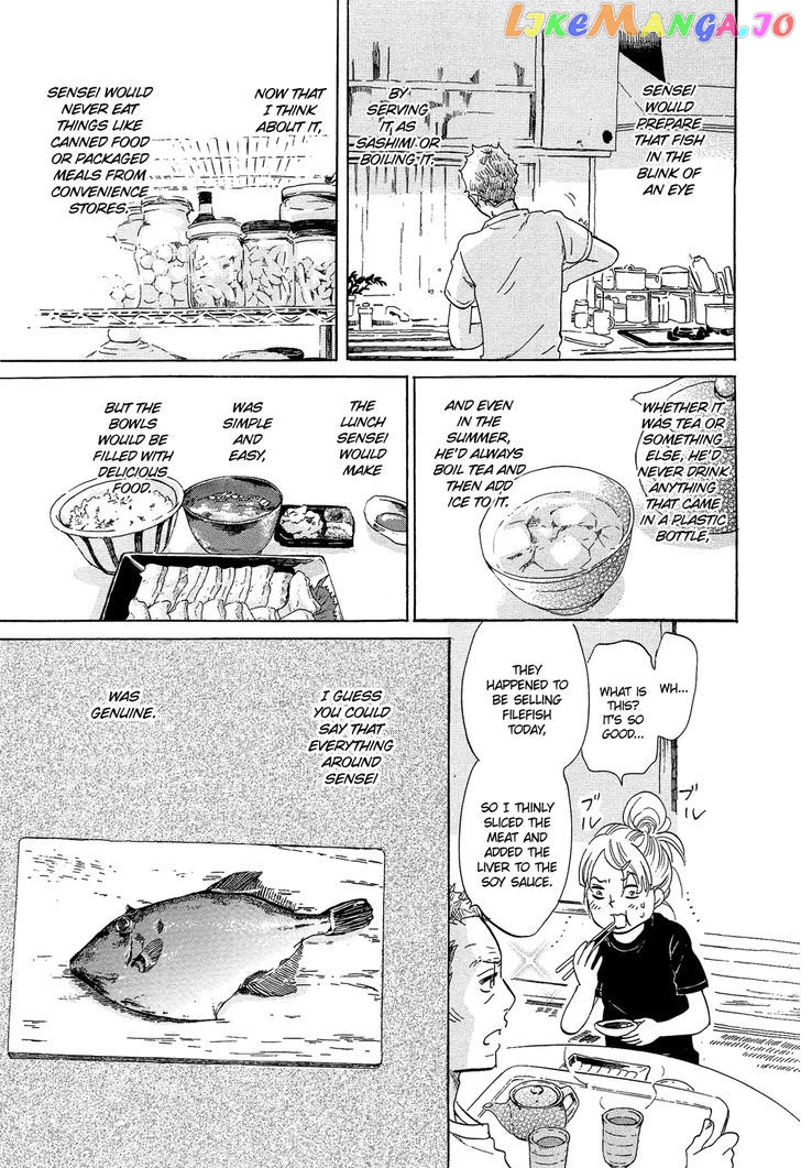 Kakukaku Shikajika Chapter 17 - page 14