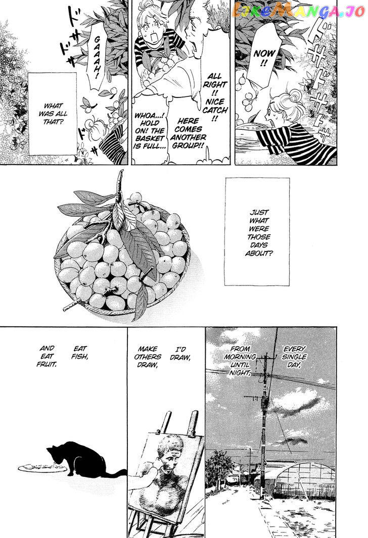 Kakukaku Shikajika Chapter 17 - page 16