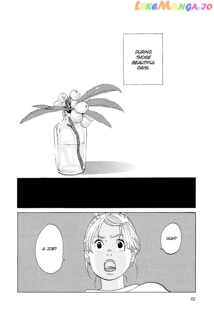 Kakukaku Shikajika Chapter 17 - page 19