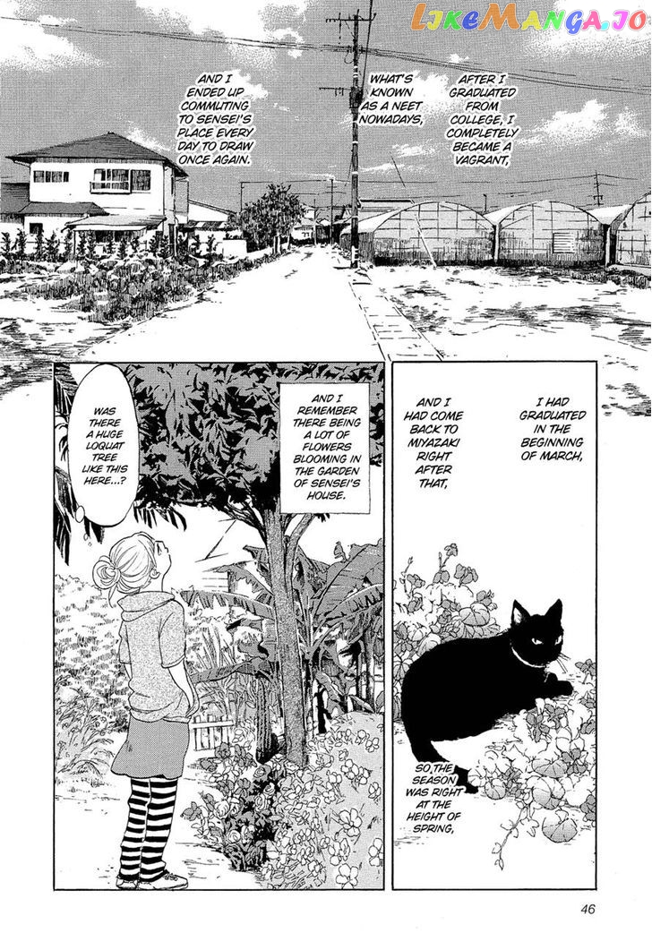 Kakukaku Shikajika Chapter 17 - page 2