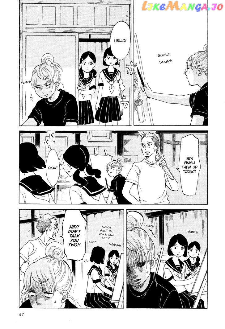 Kakukaku Shikajika Chapter 17 - page 4