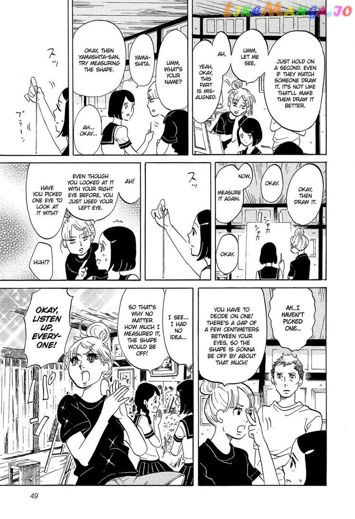 Kakukaku Shikajika Chapter 17 - page 5