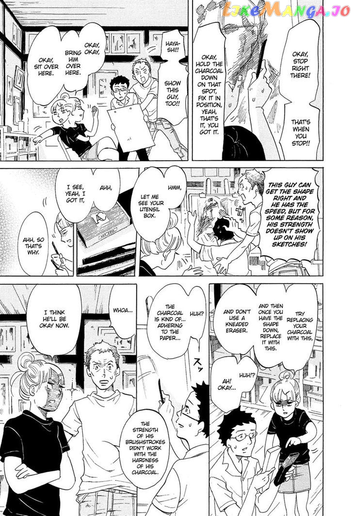 Kakukaku Shikajika Chapter 17 - page 7