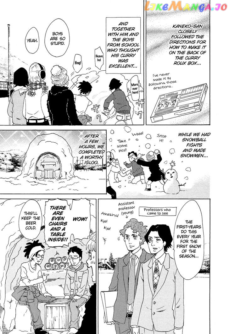 Kakukaku Shikajika Chapter 13 - page 10