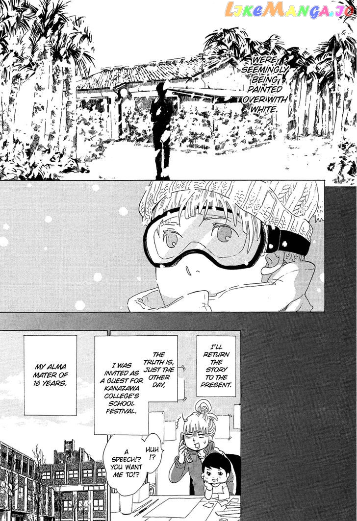 Kakukaku Shikajika Chapter 13 - page 12