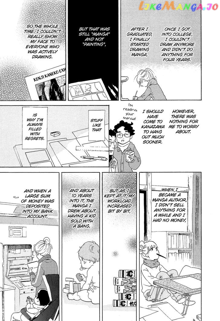 Kakukaku Shikajika Chapter 13 - page 16