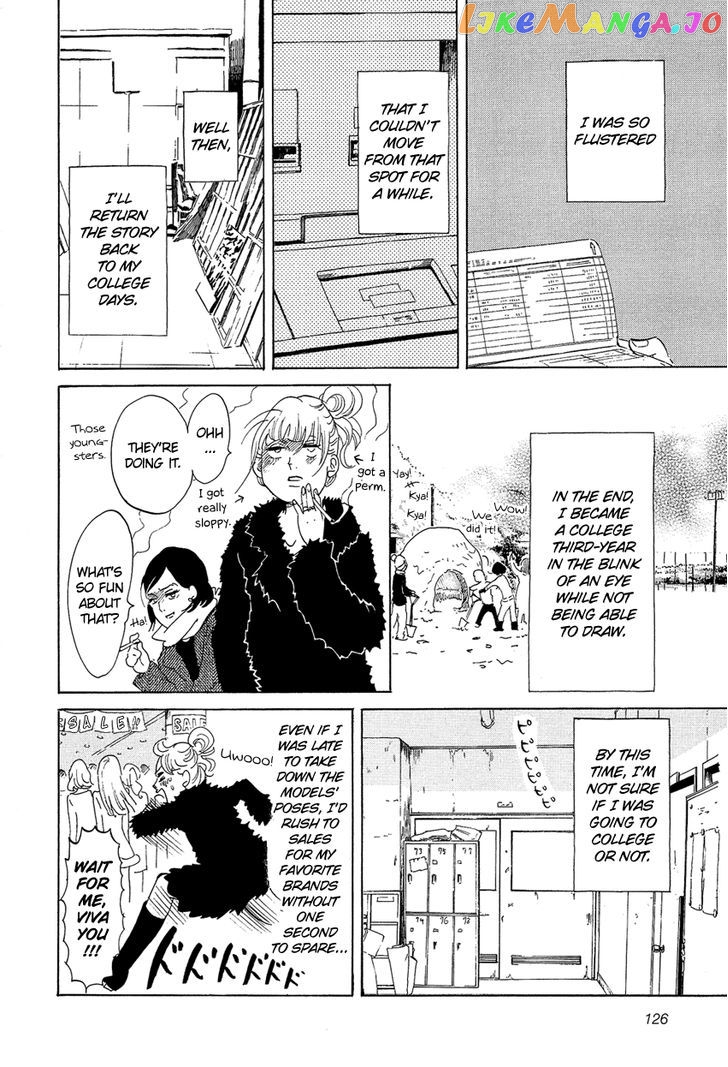 Kakukaku Shikajika Chapter 13 - page 17