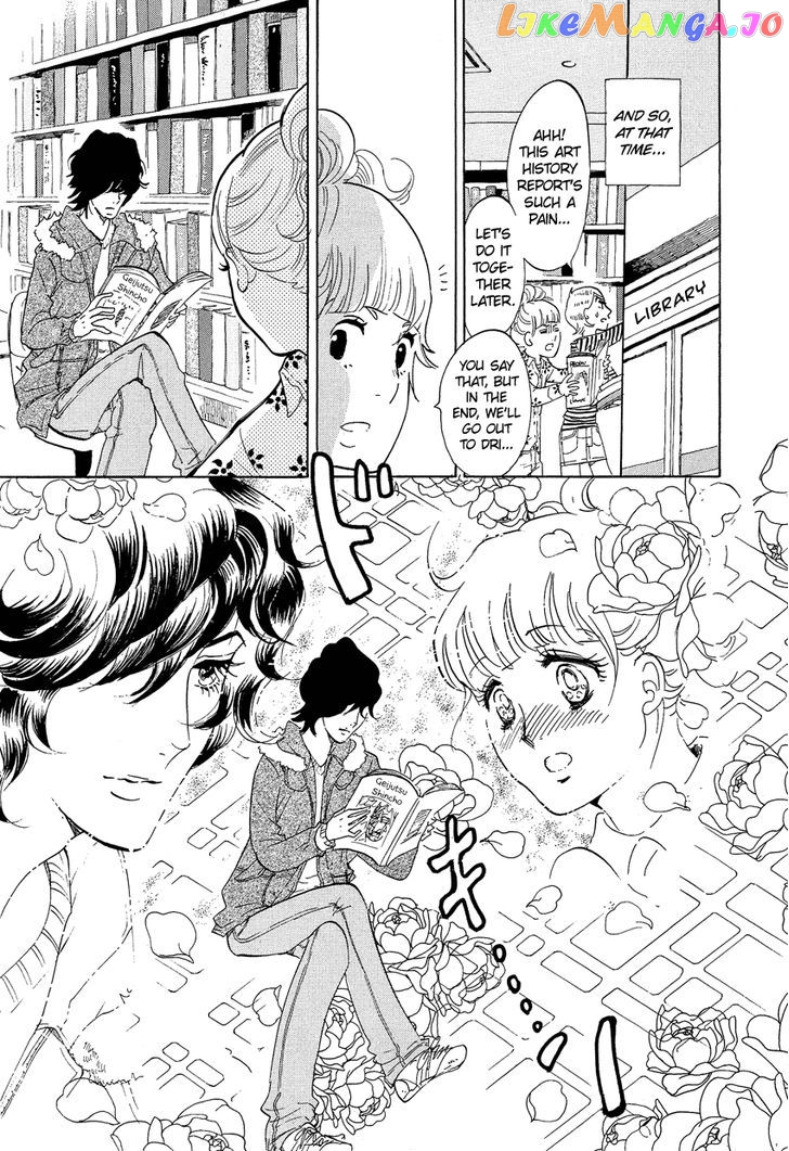 Kakukaku Shikajika Chapter 13 - page 18