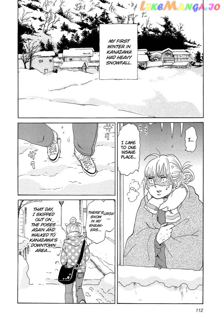 Kakukaku Shikajika Chapter 13 - page 3