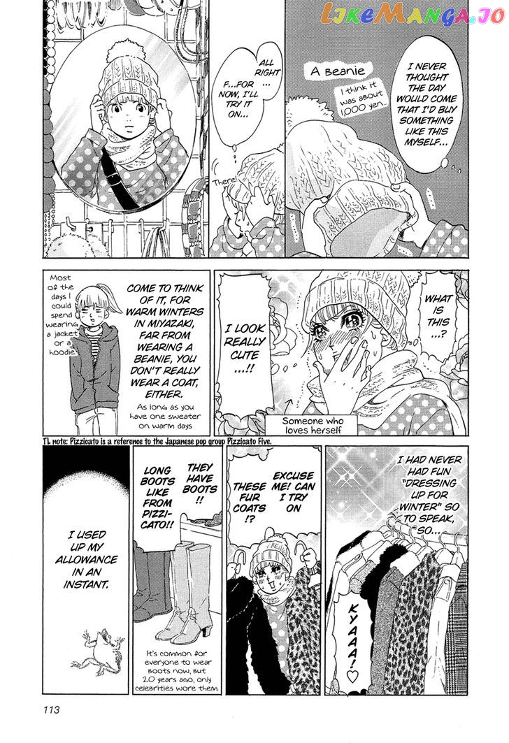 Kakukaku Shikajika Chapter 13 - page 4
