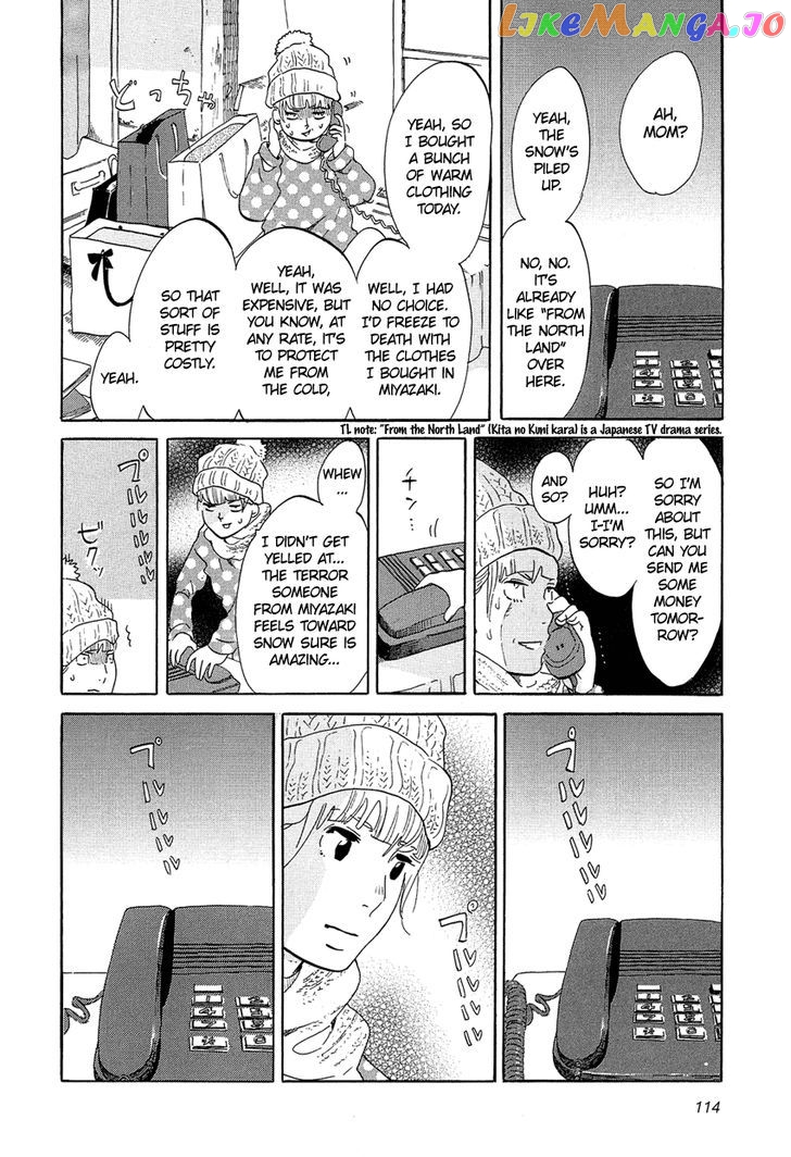 Kakukaku Shikajika Chapter 13 - page 5
