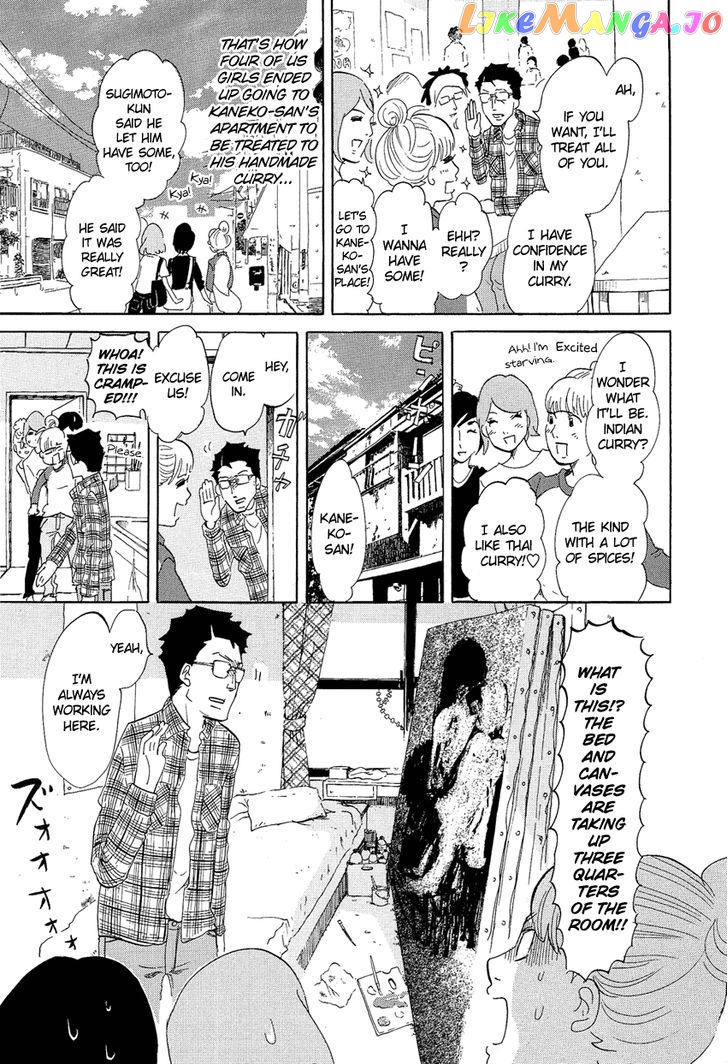 Kakukaku Shikajika Chapter 13 - page 8