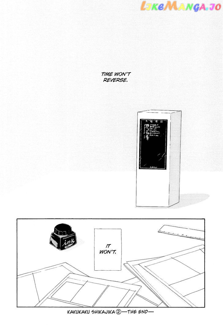 Kakukaku Shikajika Chapter 14 - page 21