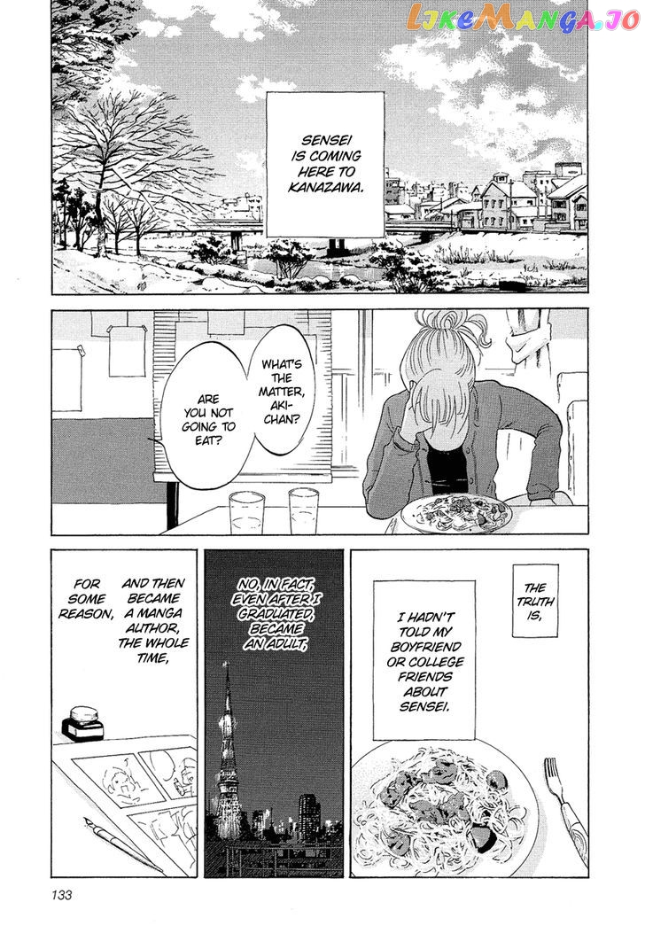 Kakukaku Shikajika Chapter 14 - page 3
