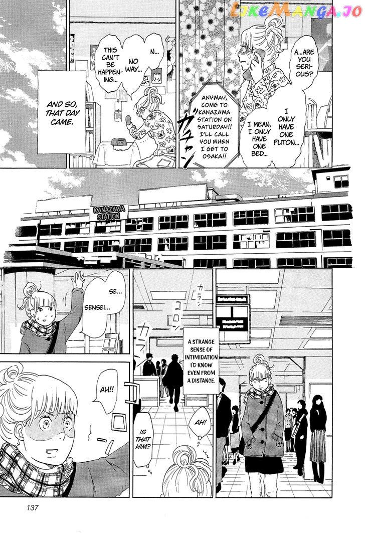 Kakukaku Shikajika Chapter 14 - page 7