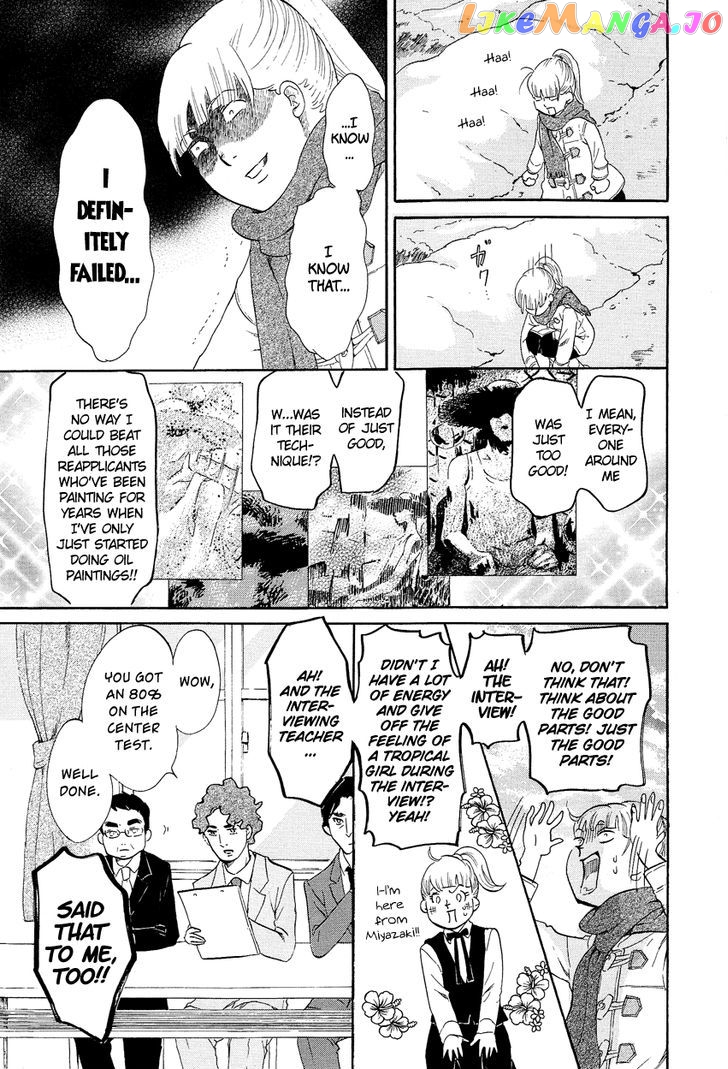 Kakukaku Shikajika Chapter 8 - page 10