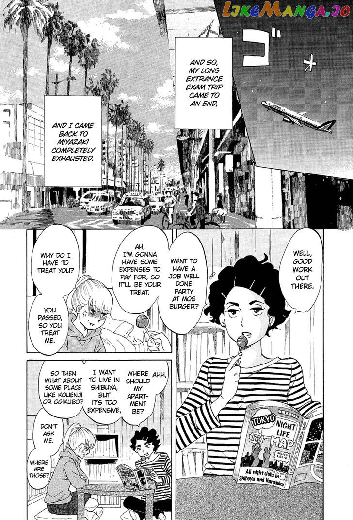 Kakukaku Shikajika Chapter 8 - page 13