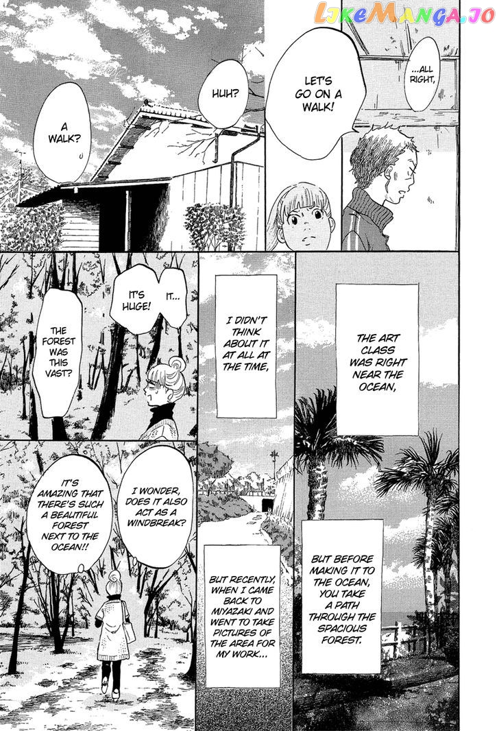 Kakukaku Shikajika Chapter 8 - page 16