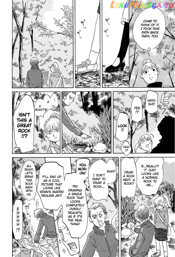Kakukaku Shikajika Chapter 8 - page 17
