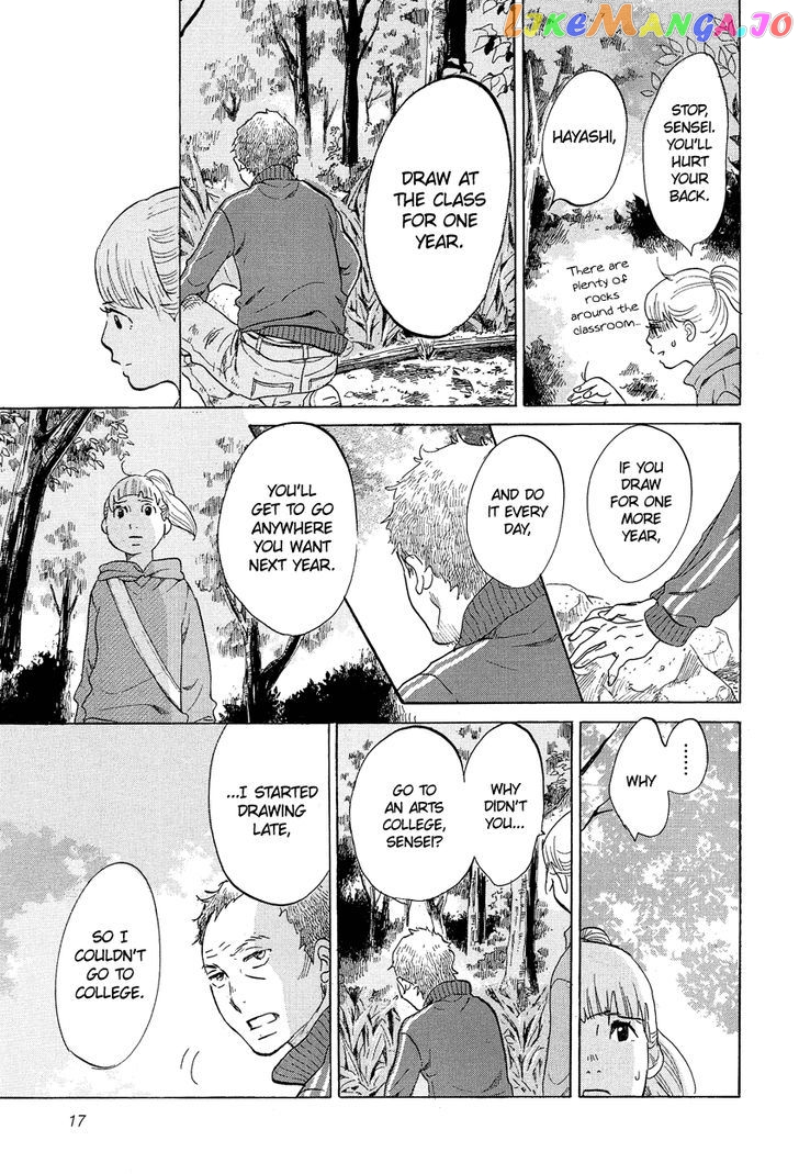 Kakukaku Shikajika Chapter 8 - page 18