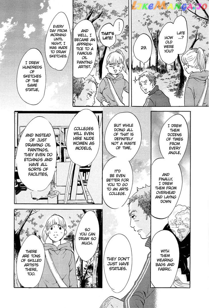 Kakukaku Shikajika Chapter 8 - page 19