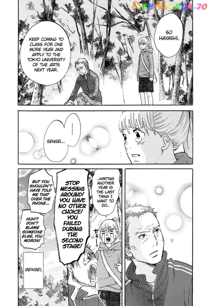 Kakukaku Shikajika Chapter 8 - page 20