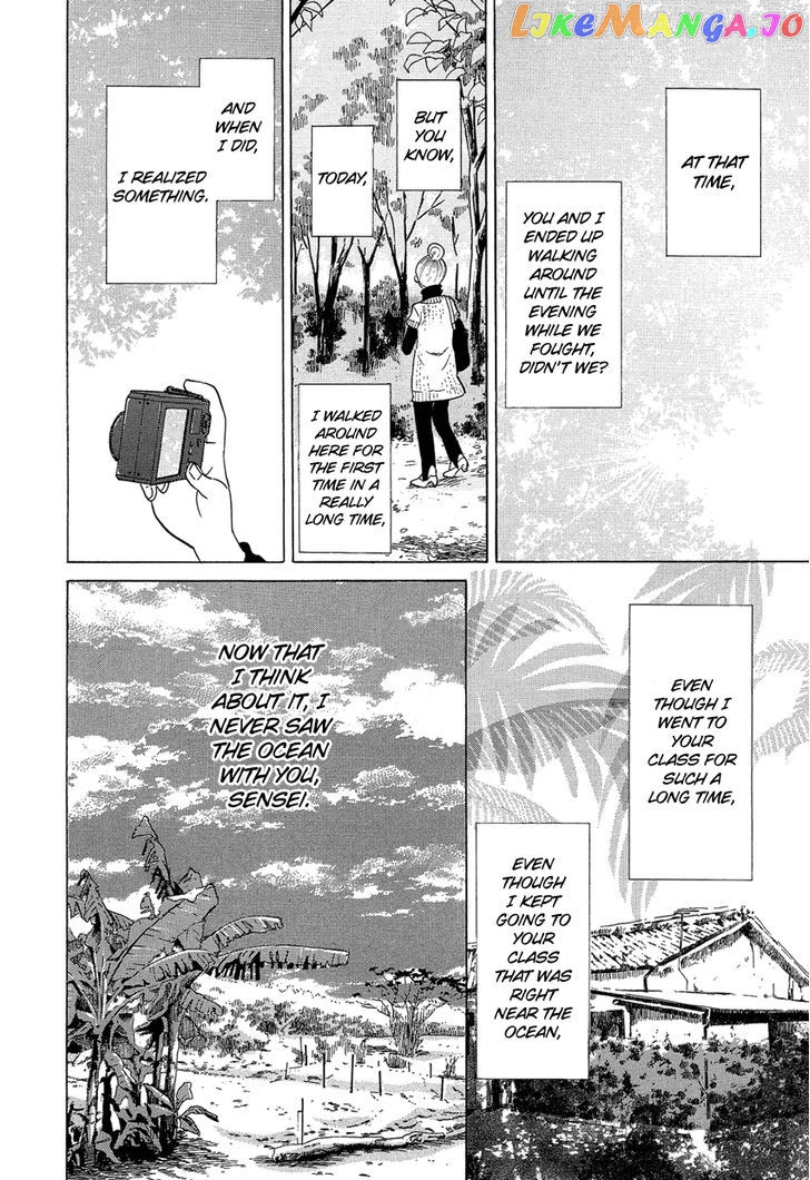 Kakukaku Shikajika Chapter 8 - page 21