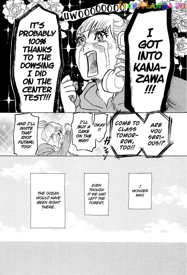 Kakukaku Shikajika Chapter 8 - page 23