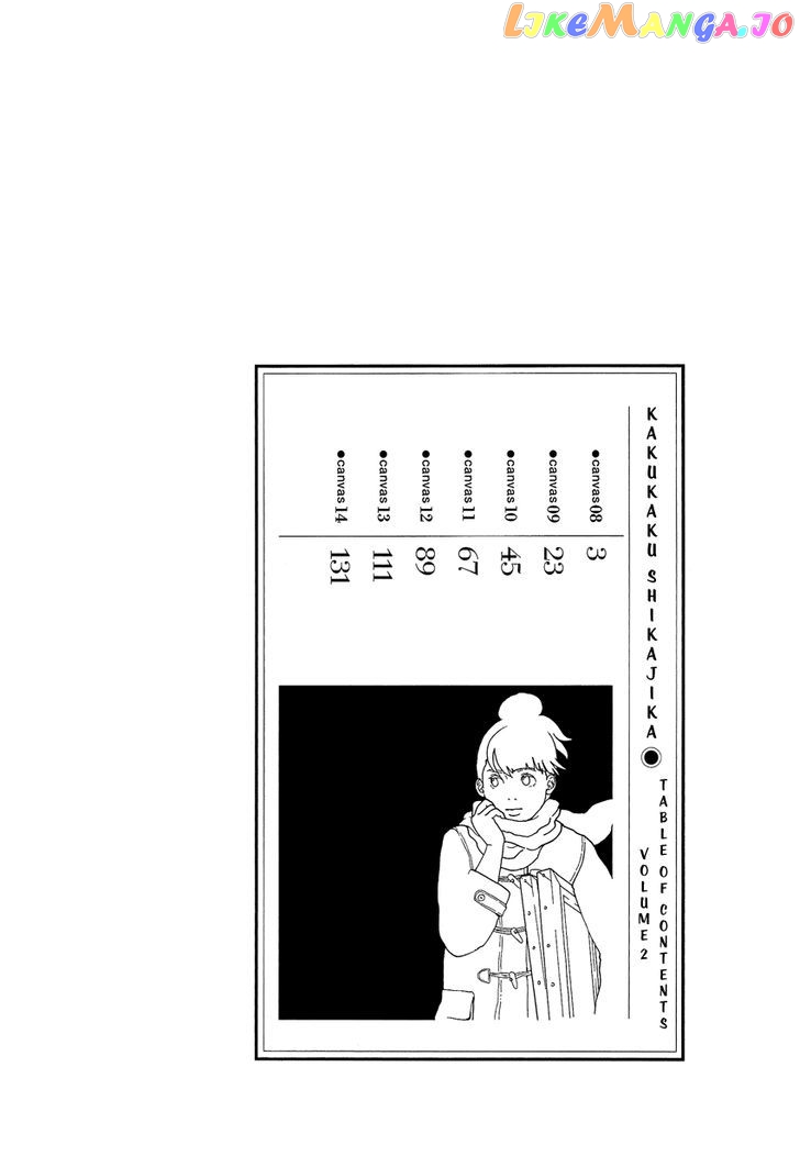 Kakukaku Shikajika Chapter 8 - page 3