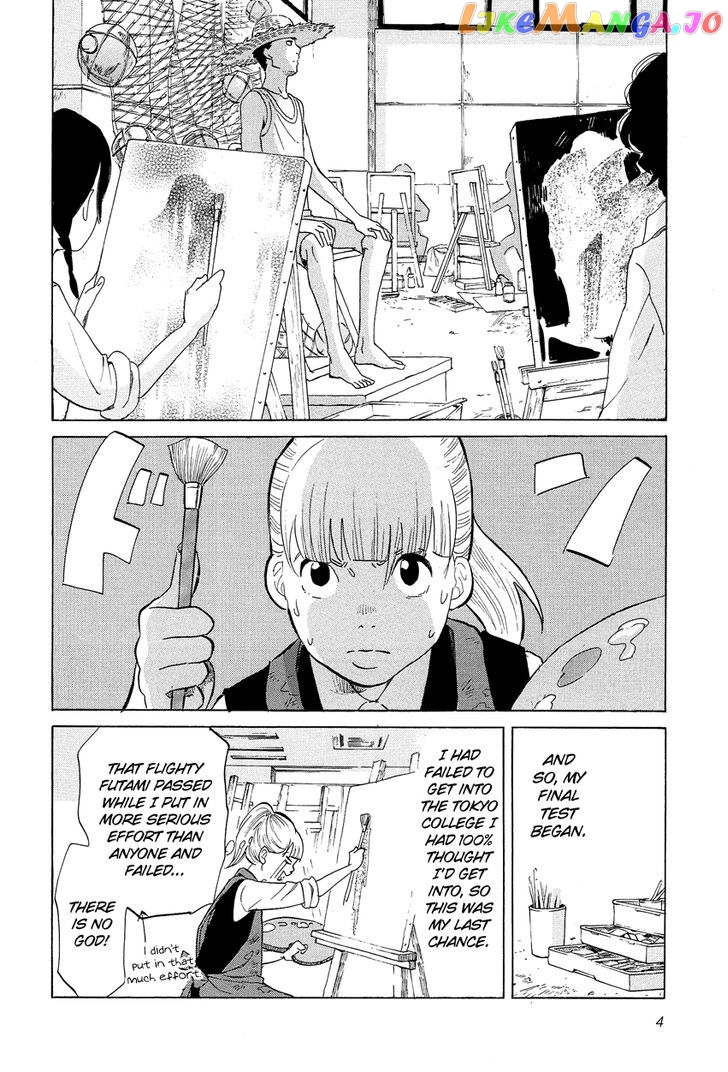 Kakukaku Shikajika Chapter 8 - page 5