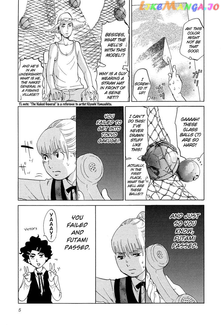 Kakukaku Shikajika Chapter 8 - page 6