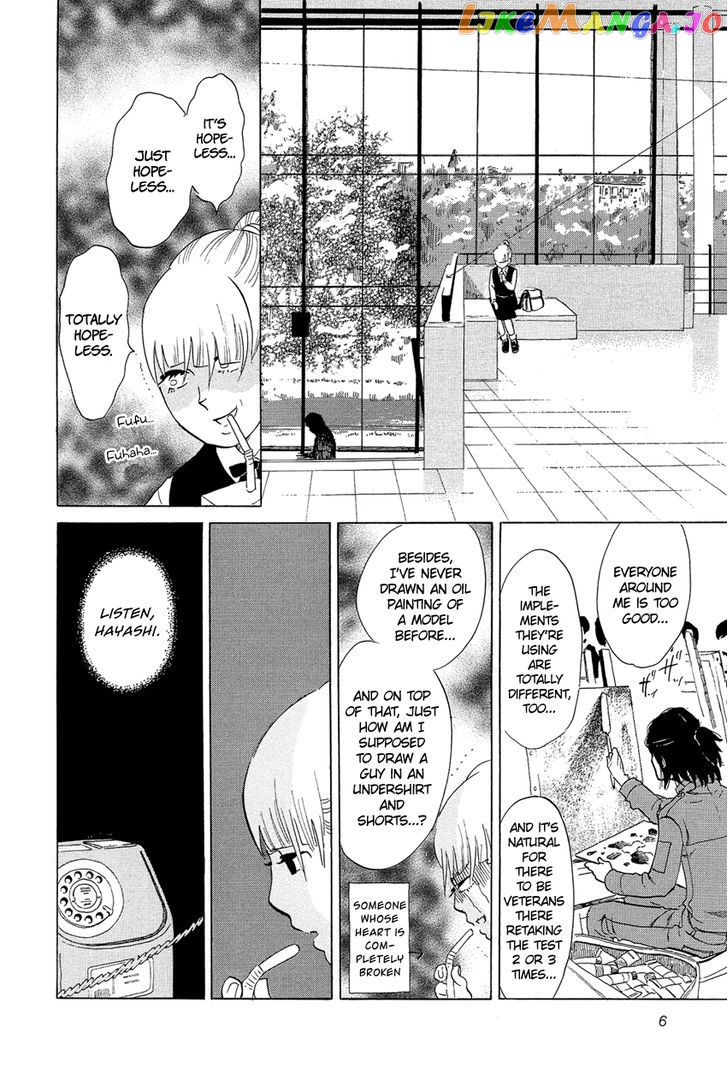 Kakukaku Shikajika Chapter 8 - page 7