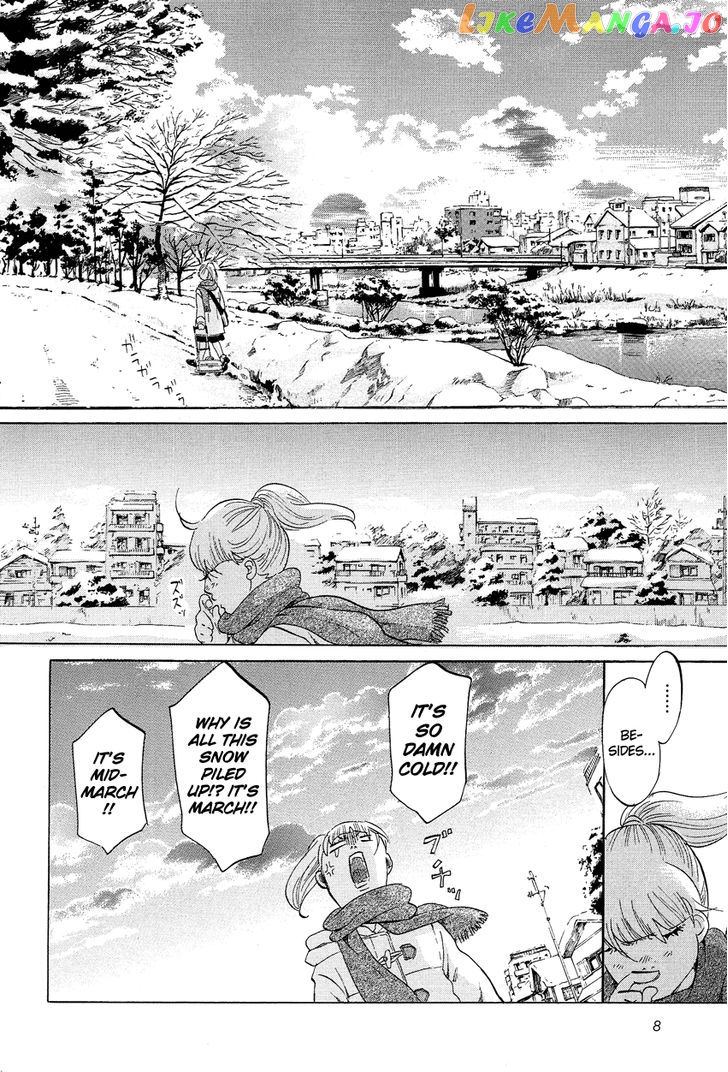 Kakukaku Shikajika Chapter 8 - page 9