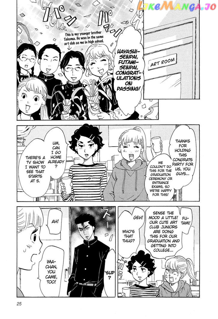 Kakukaku Shikajika Chapter 9 - page 2
