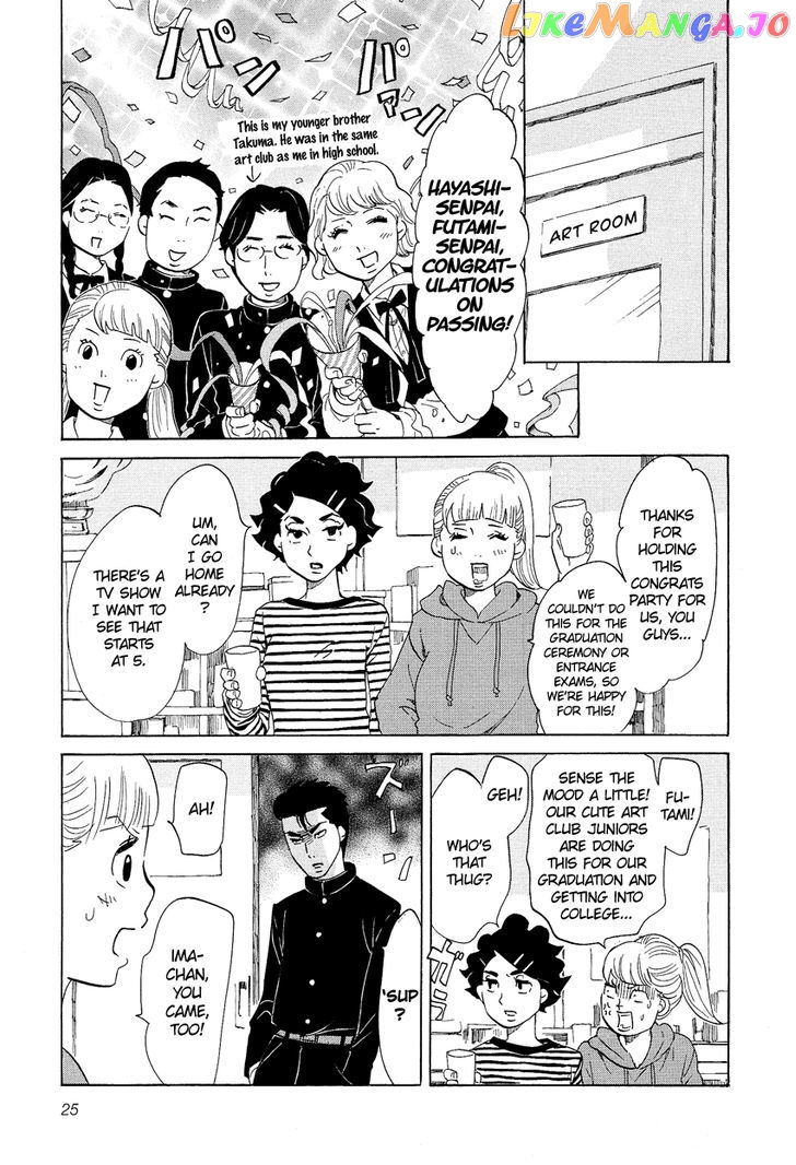 Kakukaku Shikajika Chapter 9 - page 3