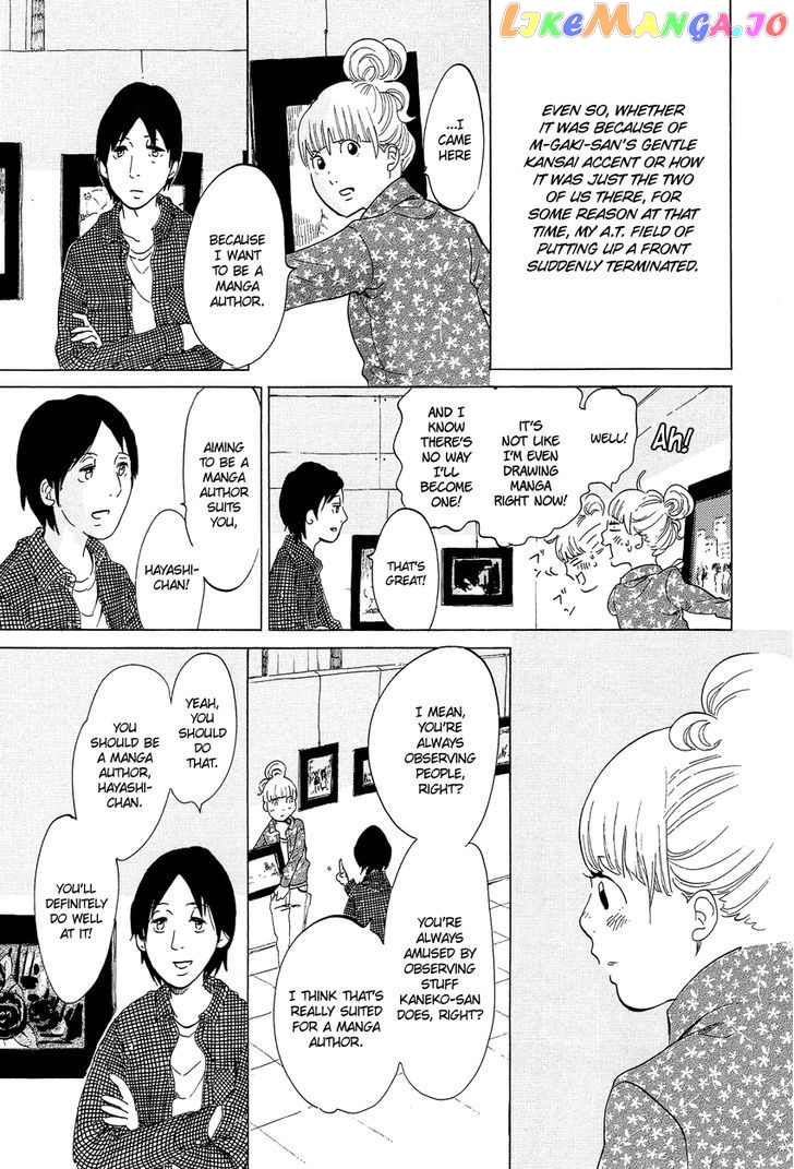 Kakukaku Shikajika Chapter 15 - page 10