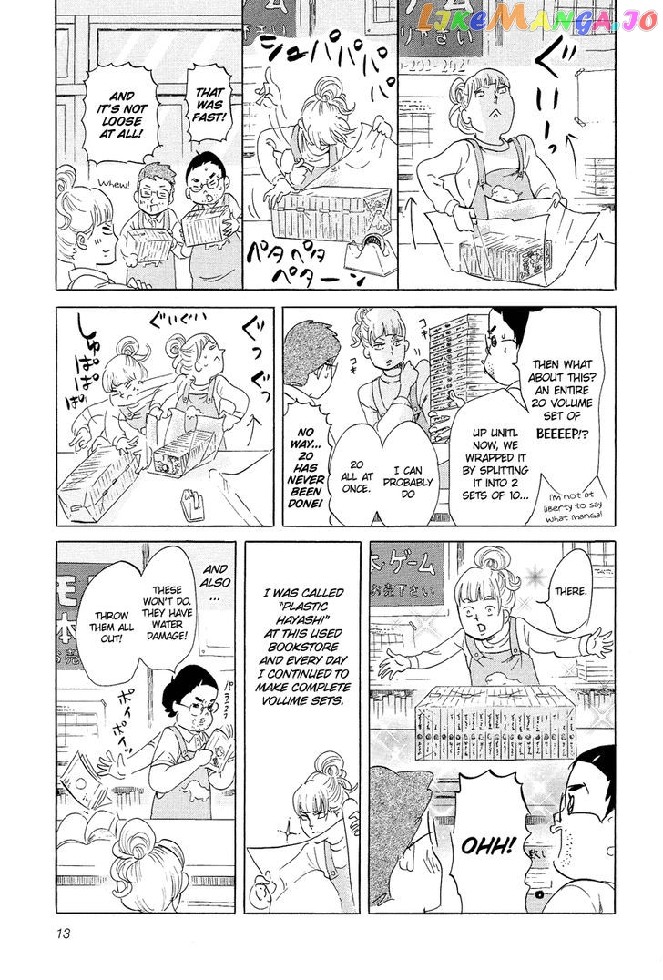Kakukaku Shikajika Chapter 15 - page 14