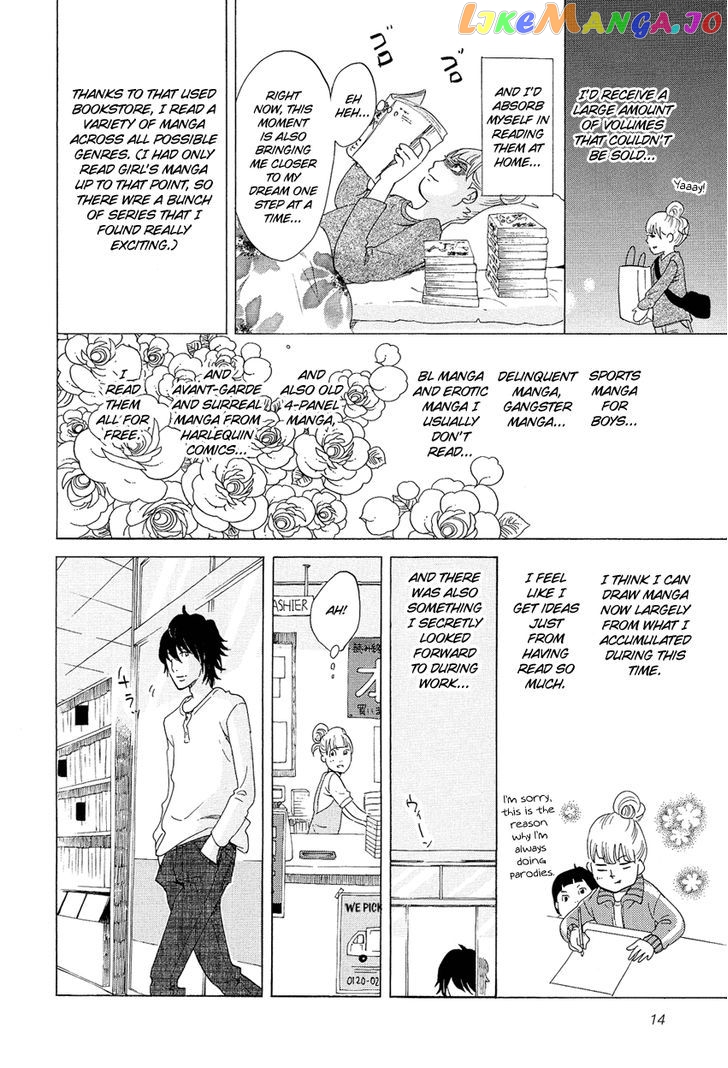 Kakukaku Shikajika Chapter 15 - page 15