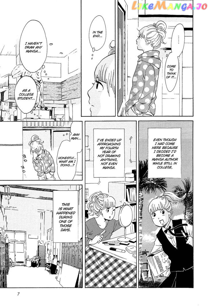 Kakukaku Shikajika Chapter 15 - page 8