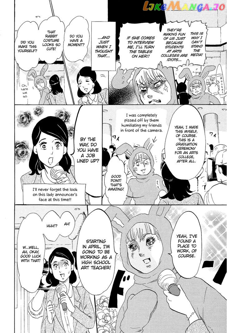 Kakukaku Shikajika Chapter 16 - page 10