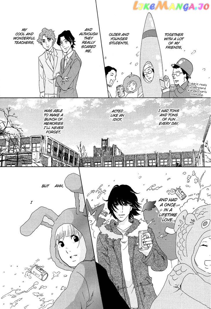 Kakukaku Shikajika Chapter 16 - page 12