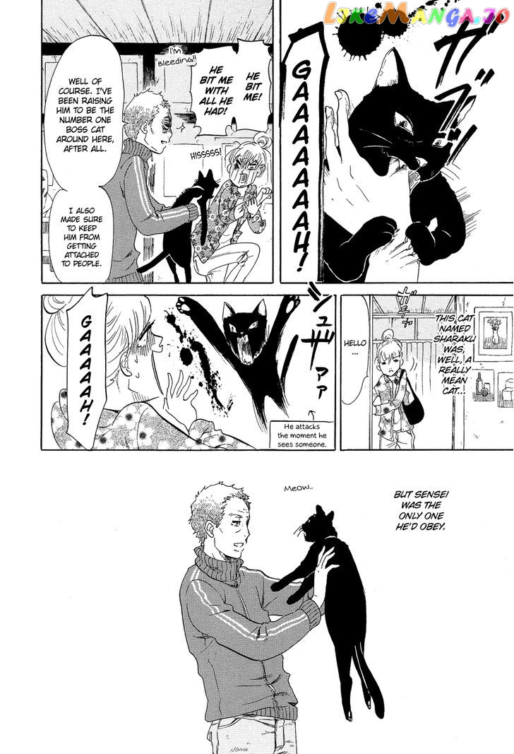 Kakukaku Shikajika Chapter 16 - page 18