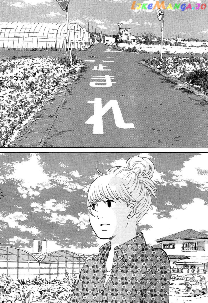 Kakukaku Shikajika Chapter 16 - page 19