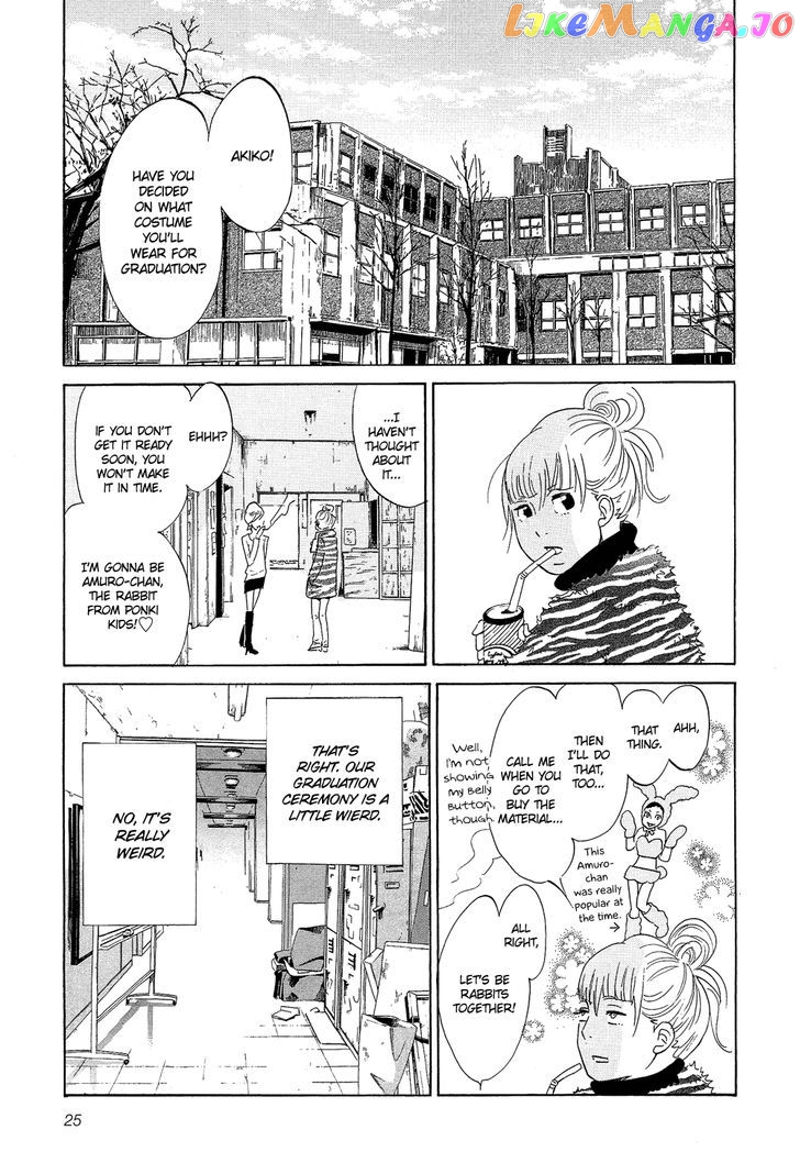 Kakukaku Shikajika Chapter 16 - page 3