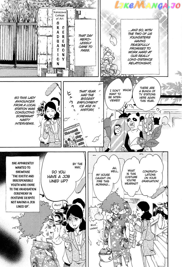 Kakukaku Shikajika Chapter 16 - page 9