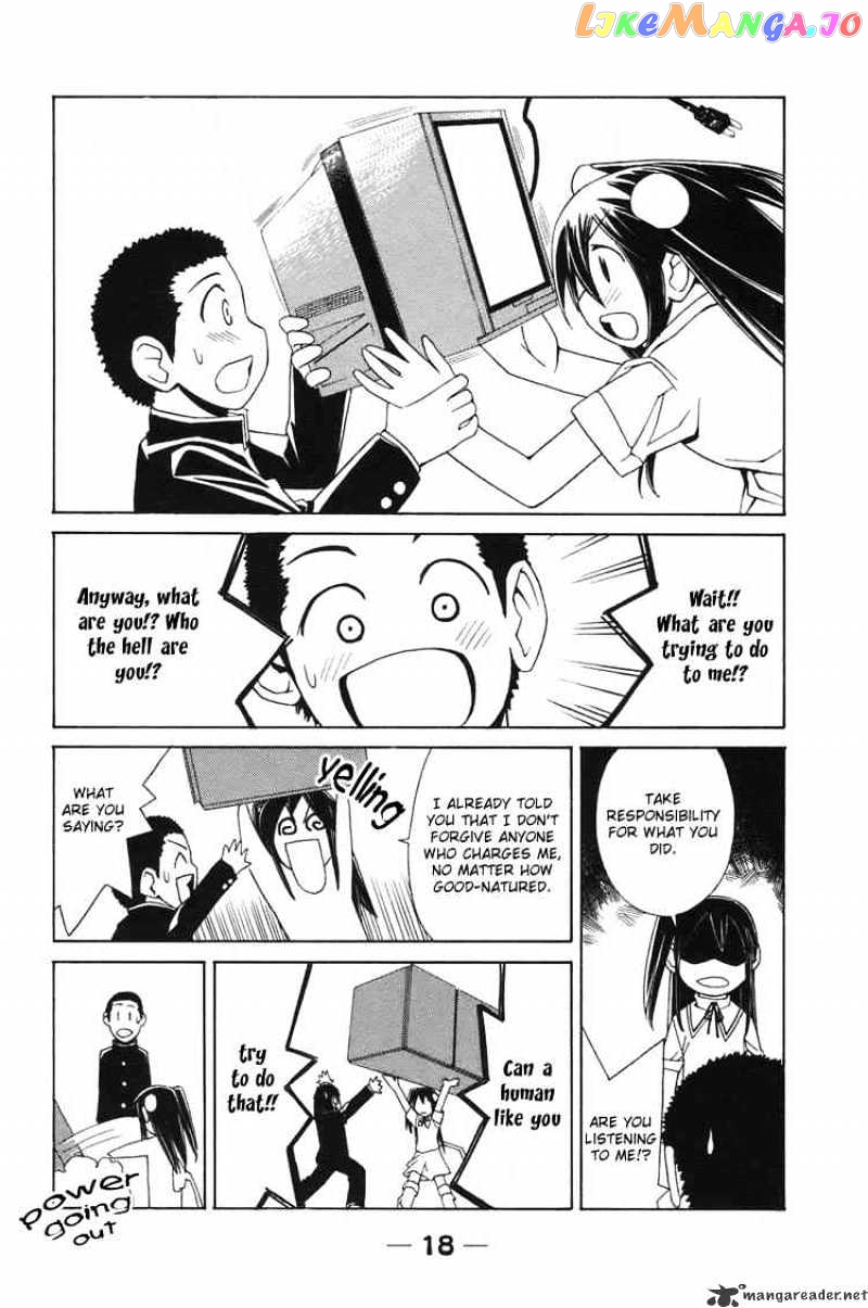090 ~Eko to Issho~ chapter 1 - page 18